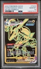 2022 POKEMON SWORD & SHIELD SILVER TEMPEST #TG29 FULL ART/RAYQUAZA VMAX PSA 10