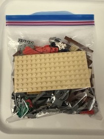 LEGO NINJAGO: Blacksmith Shop (2508)