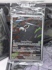 Mega Evolution Pitch Black ETB: EMPTY w/ Accessories NO Packs — photo 2