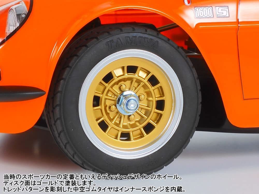 TAMIYA 1/10 RC ALPINE A110 JAGERMEISTER 1973 M-06 CHASSIS Assembly