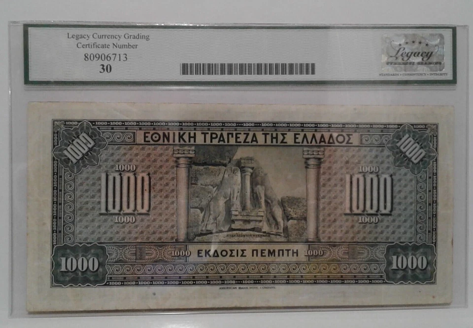 Greece - Bank of Greece 1000 Drachmai 1926-28 LEGASY 30 Very Fine - Image 4 of 4