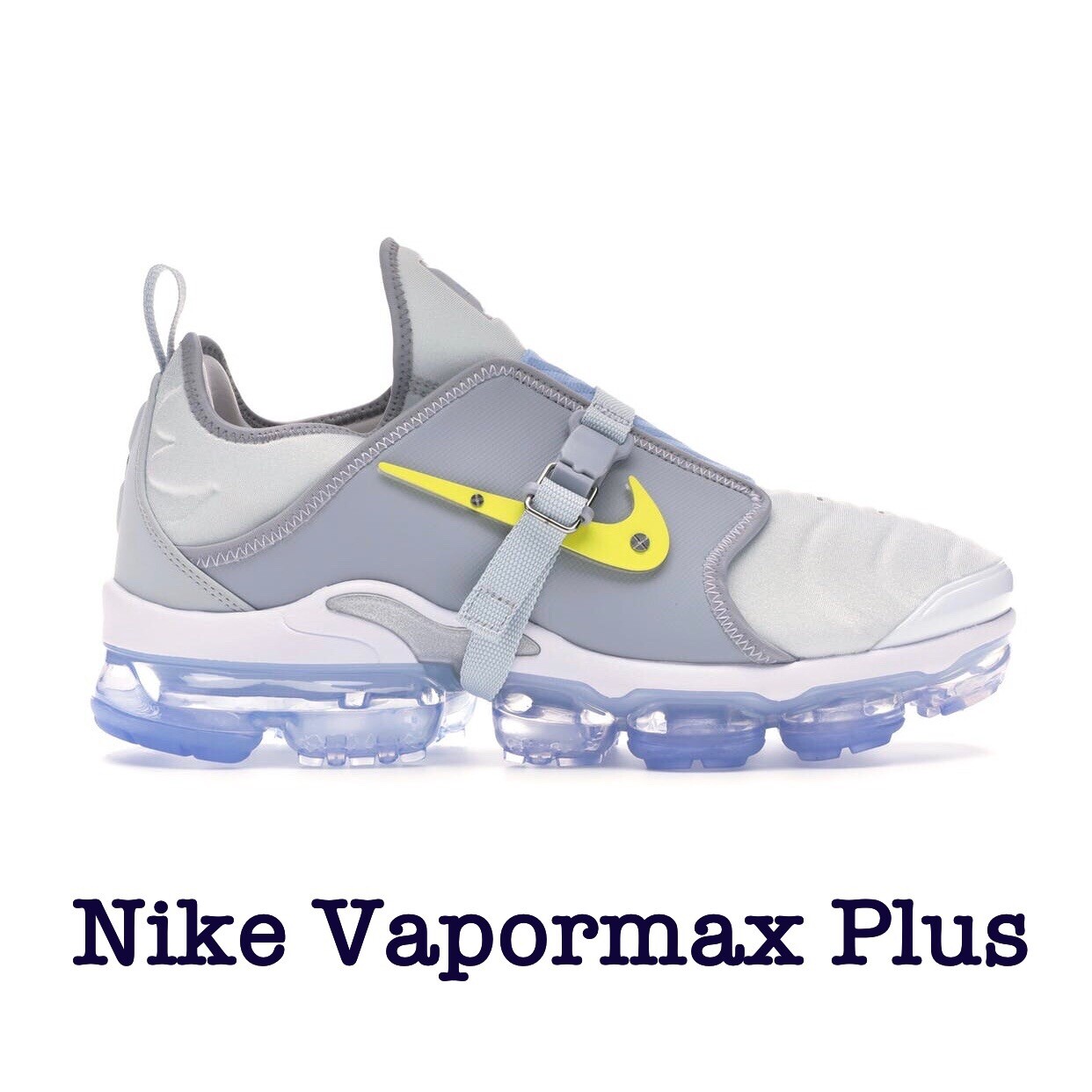 nike air vapormax plus size 6.5