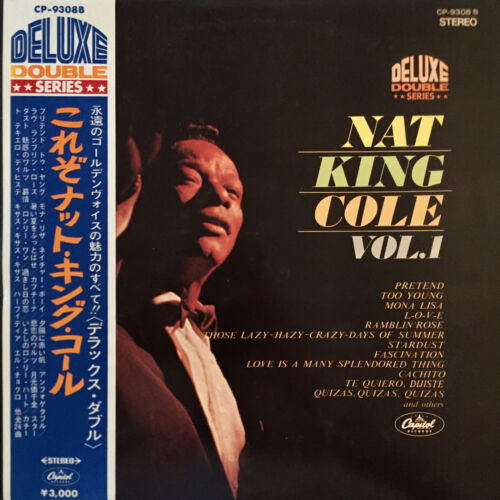 JAPAN ONLY OBI RED WAX NAT KING COLE NAT KING COLE VOL.1 CP-9308B LP VINYL EX - Photo 1 sur 3