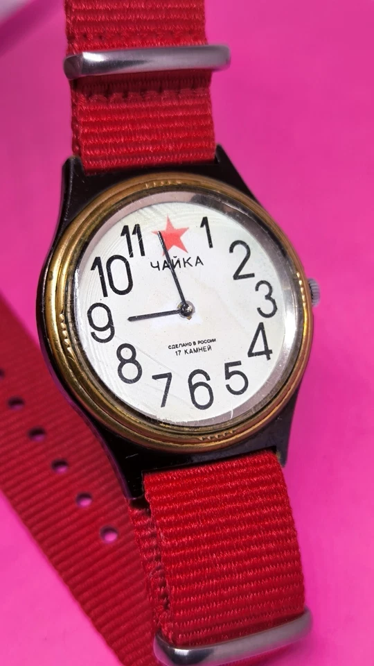 ✩Reloj pulsera vintage CHAIKA 17 joyas mecánico ruso soviético para hombre✩ Foto 3 de 4