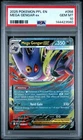 2025 POKEMON PFL EN-PHANTASMAL FLAMES #056 MEGA GENGAR EX PSA 10