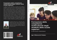 Igor Viktorovich Peskov | Formazione Delle Competenze Multiculturali Degli...