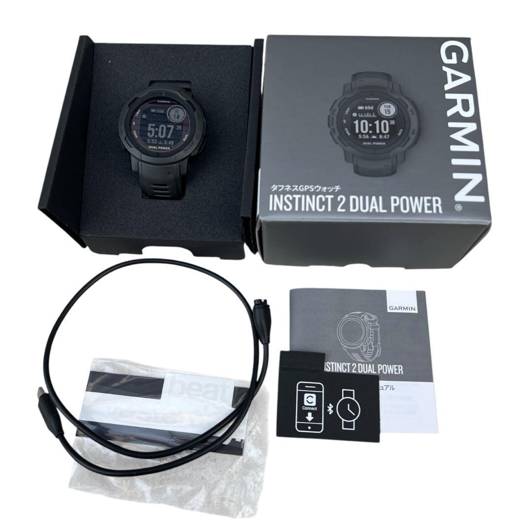 Garmin Instinct 2 GPS Smartwatch with Dual Power Modes  