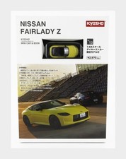 Kyosho 07117Y Nissan - Fairlady Z Coupe 2023 - Yellow Black - 1/64