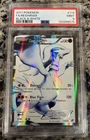 2011 POKEMON BLACK & WHITE FULL ART RESHIRAM #113 PSA 9