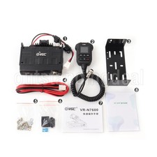 VR-N7600 U/V Dual Band Vehicle Radio Station 50W 10KM-50KM GPS Positioning ot25