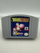 Yoshi’s Story Nintendo 64 N64 Game Cartridge USA Version