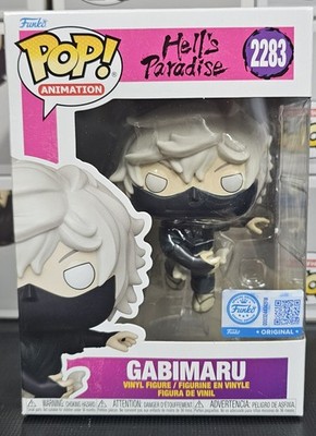 Funko Pop! Vinyl: Hell's Paradise - Gabimaru - Funko (Exclusive) #2283