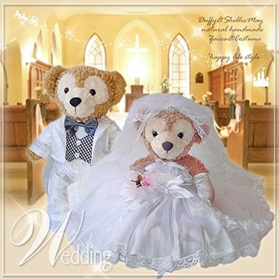 Duffy Sherry Mei Größe 43 cm Welcome Bear Welcome Doll   Wooding Dress and Su...