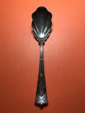 Sterling Silver , Shiebler, Sugar Spoon- Amaryllis Pattern, 1870, Scalloped