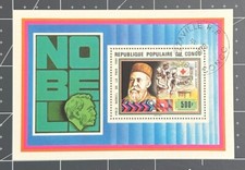 Celebrities Henri Dunant Congo 1978 (3) Bloc Yvert N°16 Obliterated /CTO/MNH