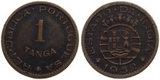 Portuguese India 1 Tanga 1952 - Estado Da India
