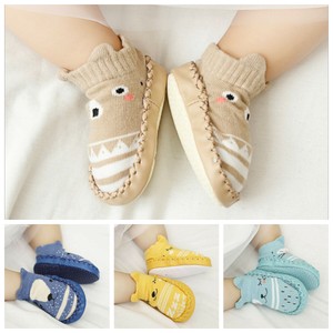 kids non slip shoes