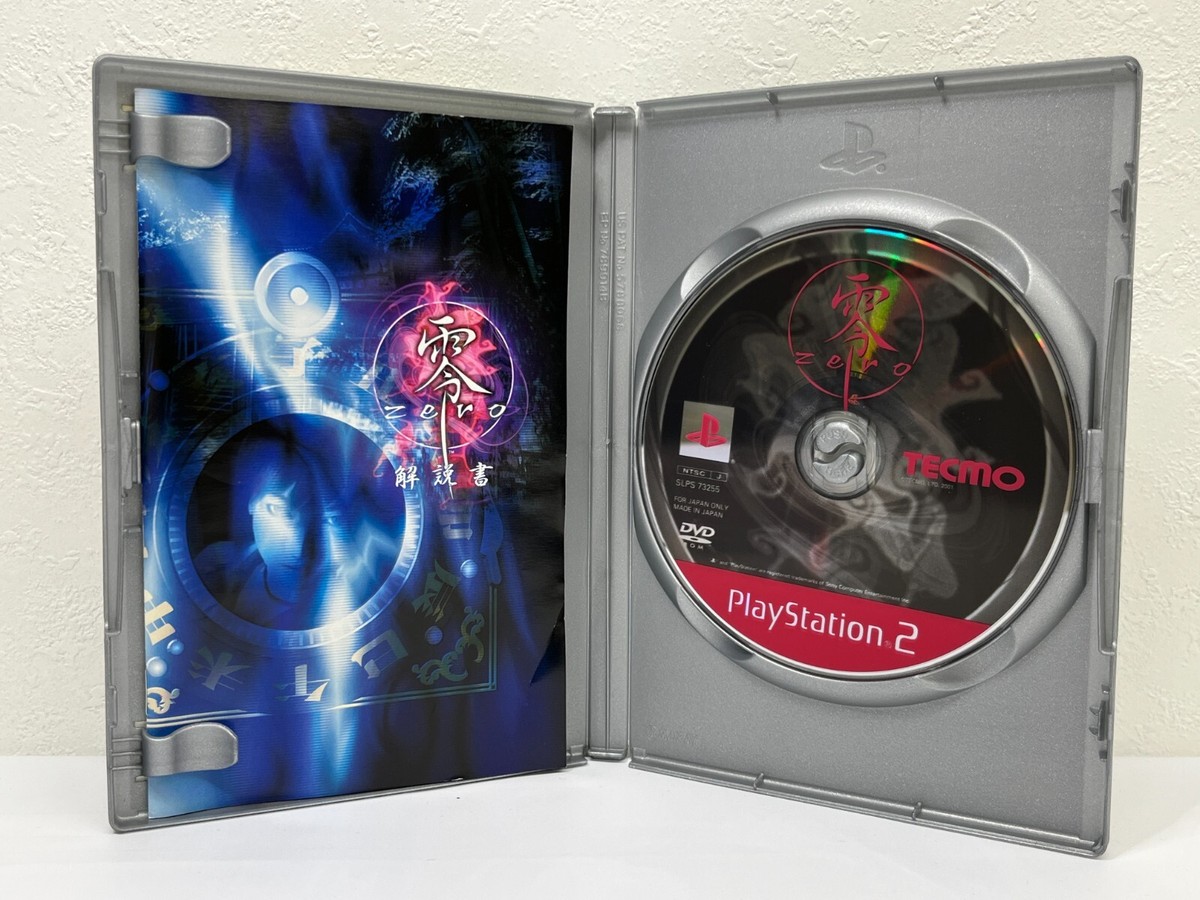 Fatal Frame Zero Set of 1,2,3 Crimson Butterfly PlayStation 2 PS2