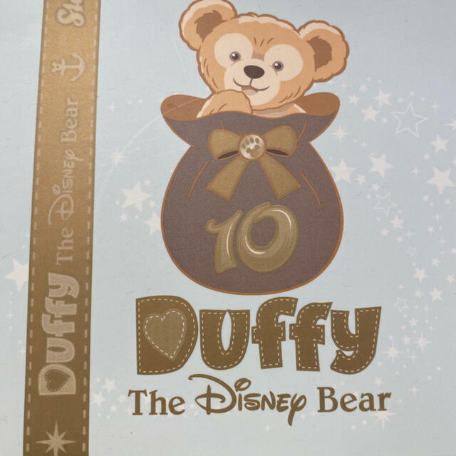 Tokyo Disney Sea 10th Anniversary Steiff Duffy limited edition