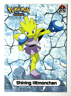 2024 SHINY POKEMON Card #107 HITMONCHAN Kanto Peru Edition