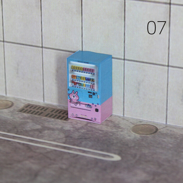 Bild 73 von 93