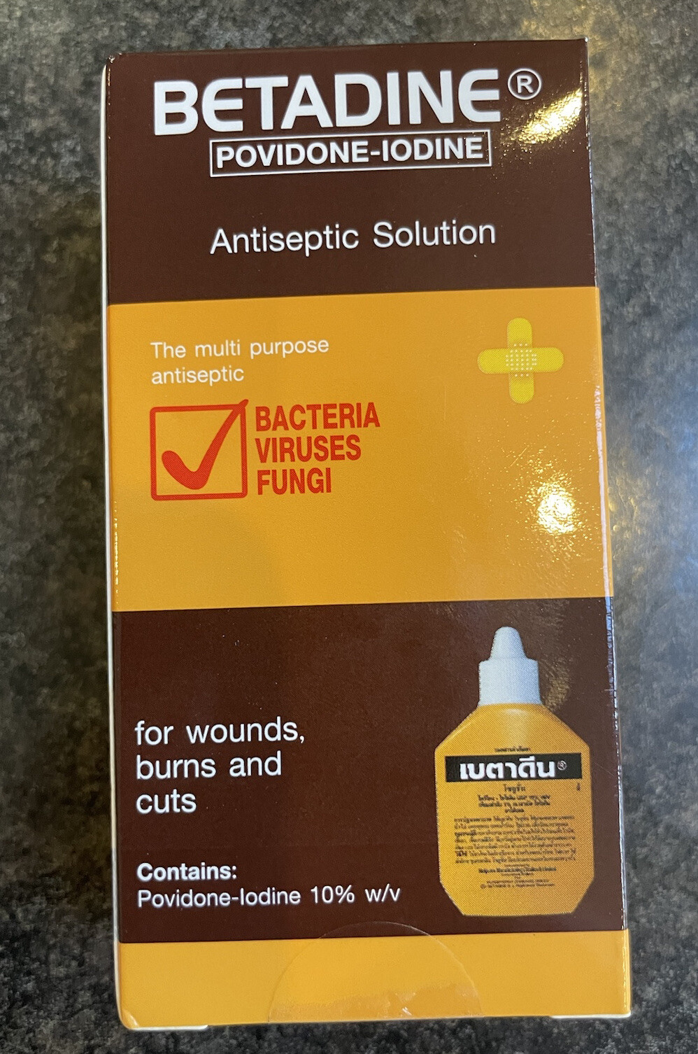 30ml BETADINE POVIDONEIODINE ANTISEPTIC SOLUTION FOR WOUNDS UK SELLER CHEAPEST eBay