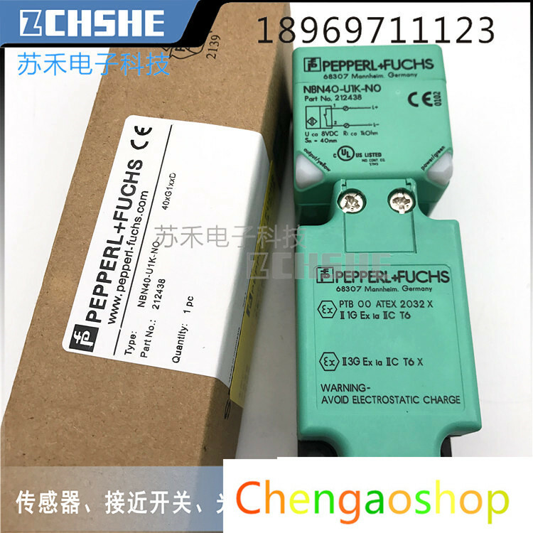 1PCS NEW Pepperl+Fuchs Proximity Switch NJ15+U1+A2 NJ15+U1+A2