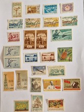 27 timbres du Viêtnam du Nord - Années 1958 à 1961
