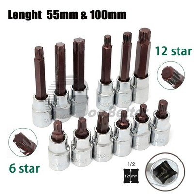 1/2'' Socket Torx Star Screwdriver Security Drill Bit Spanner Lenght 55mm 100mm