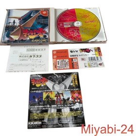 CAPCOM Tech Romancer Dreamcast Game Japan Used Good Condition