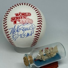 Mike Schmidt Cards, Rookie Cards and Autographed Memorabilia Guide 59