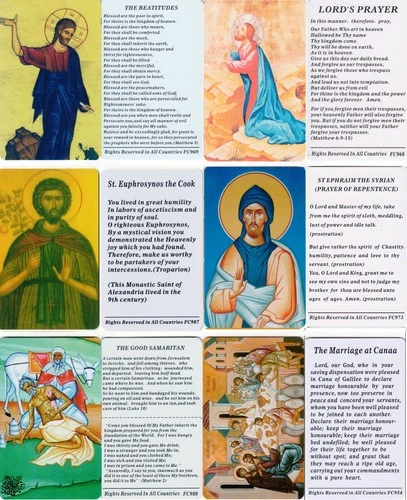 Orthodox Icon Prayer Cards (2.2"x3.4") Durable Plastic  -Your Choice -NEW - Picture 3 of 37