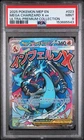 2025 Pokemon MEP En Mega Charizard X Ex Ultra Premium Collection #023 PSA 9 Mint