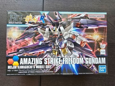 Bandai HG 1/144 Amazing Strike Freedom Gundam HG Build Fighters Brand New