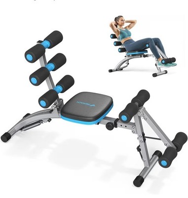 MERACH Ab Machine, Multi-Functional Adjustable Ab Trainer Mr-2415 BLUE