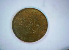 Austria 1988 1 Schilling Coin