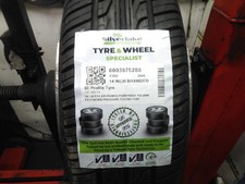 185 60 R14 82H KUMHO POWERMAX 769 6MM PARTWORN PRESSURE TESTED TYRE