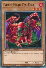 Gren Maju Da Eiza - SGX3-ENF12 - Common - 1st Edition Near Mint Yugioh Card