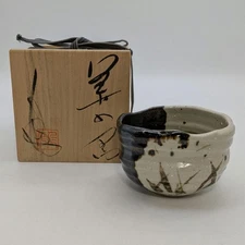 Jin Kato Black Tea Bowl with Box Oribe Ware Mino Ware Seto Ware Matcha Bowl
