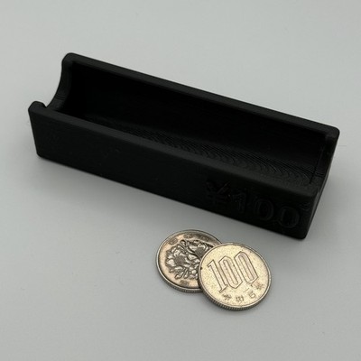 100 Yen Hunting Tray Coin Sorter Black Color w Denomination ¥ 3D Printed