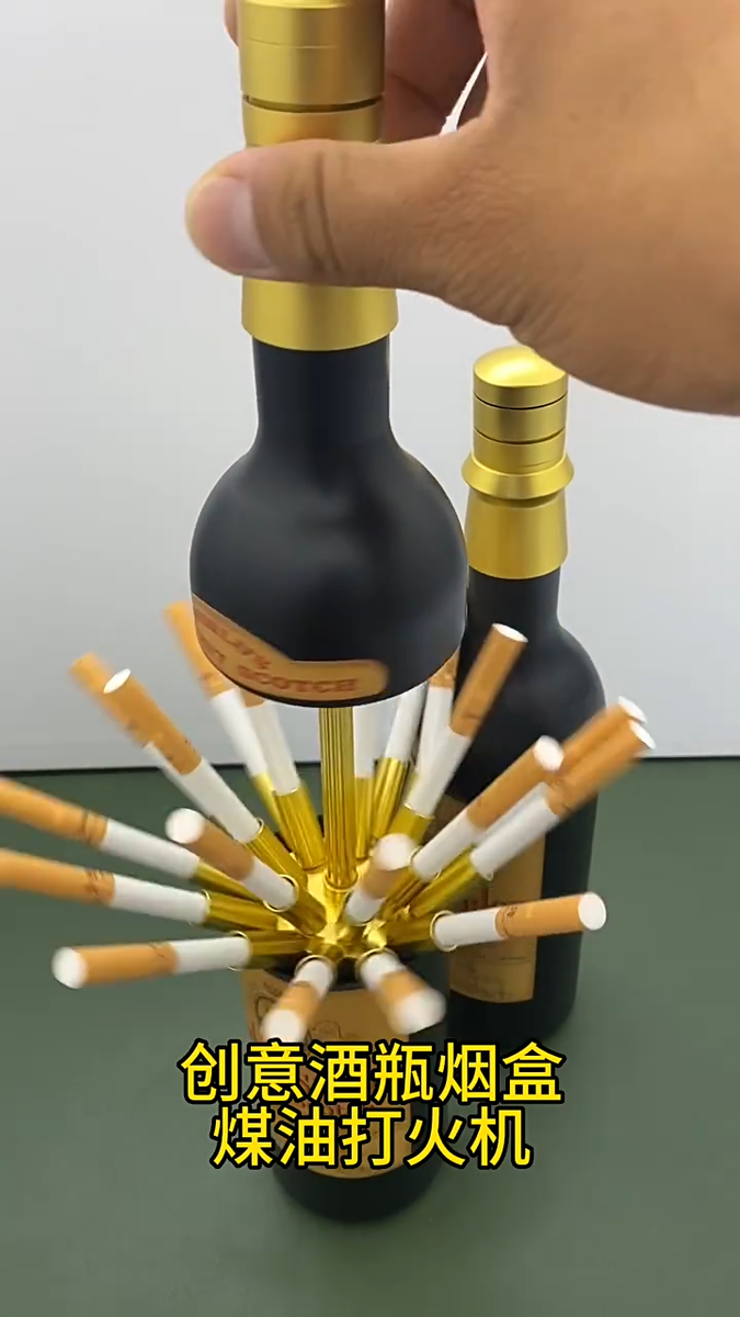 Wine Bottle Cigarette Dispenser Case Box With Lighter Funny Cigarettes  Holder