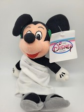 Disney Store Exclusive TOGA MICKEY Mouse 8" Mini Bean Bag Vintage New with Tags
