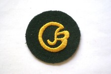 Germany Army Equipment Administration NCO sleeve badge