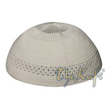 TheKufi  Plain Cream Cotton Stretch-Knit Kufi Hat Skull Cap Topi Comfortable Fit