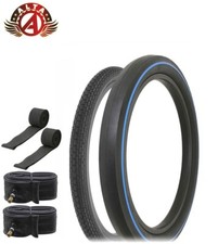 SCHWINN STINGRAY 20 X 1-3/4 S7 BRICK  20 X 2.125 S2 BLUE LINE WIDE SLIK 6PC SET