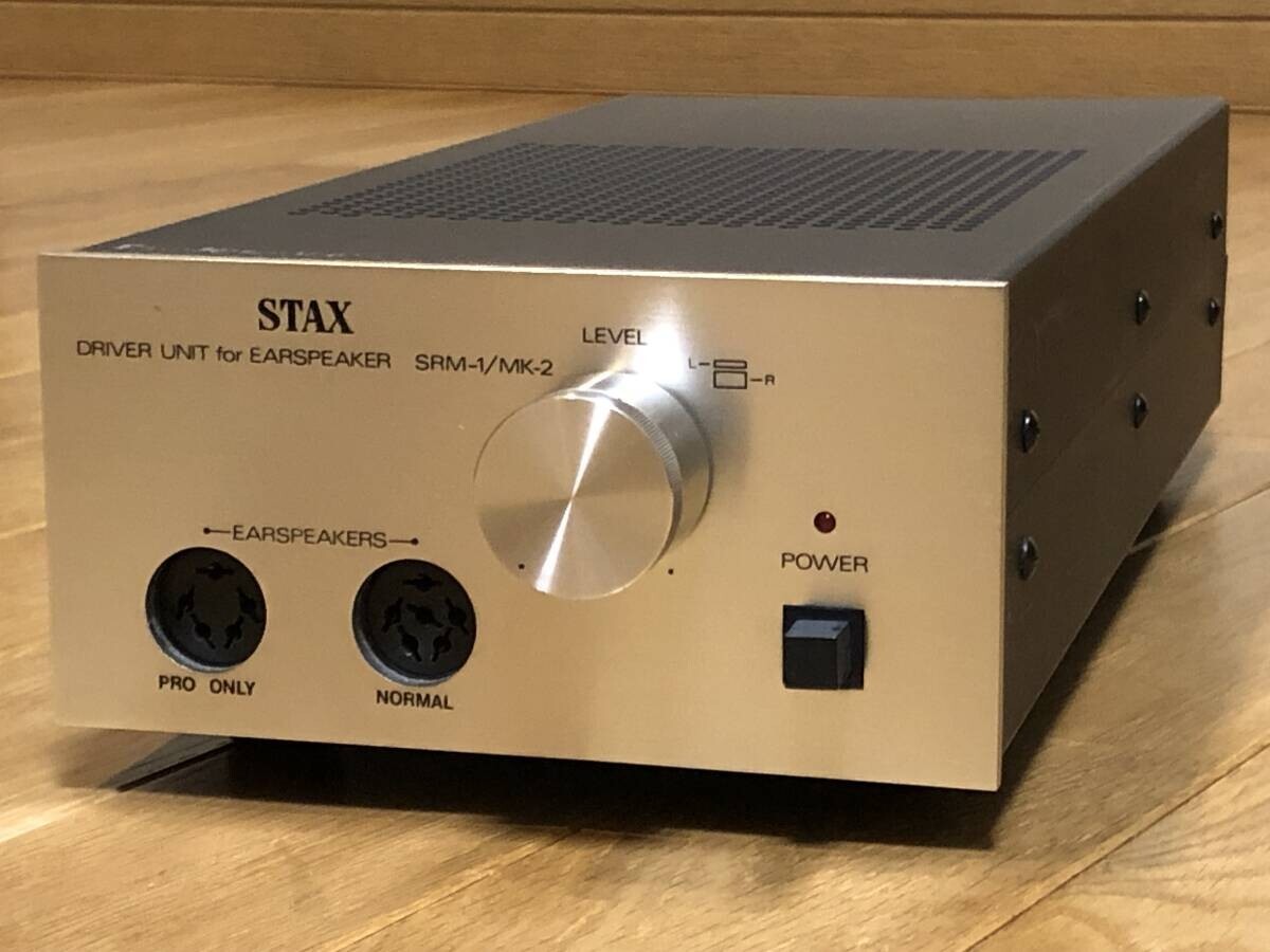 Stax SRM-1 MK-2 Professional Electrostatic Headphone Amplifier 