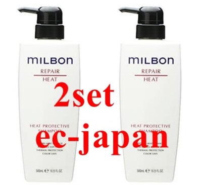 Milbon Repair Restorative Shampoo 16.9oz / 500ml set of 2 | eBay