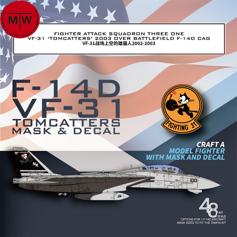 Galaxy 1/48 1/72 F-14D VF-31 Tomcatters 2003 Mask & Decal for