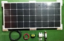 125w MOTORHOME CAMPER VAN RV SOLAR PANEL KIT LCD USB regulator 125 watt 120w 120