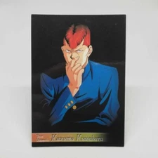 15 Kazuma Kuwahara YuYu Hakusho Shueisha Card Studio Pierrot YOSHIHIRO TOGASHI